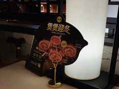 -客语客家菜(琶洲保利店)