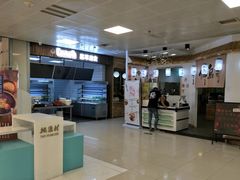 -南京大学-第9食堂