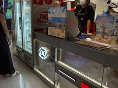 -DQ·蛋糕·冰淇淋(苏宁店)