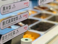 -FOODBOWL超级碗(暖山店)