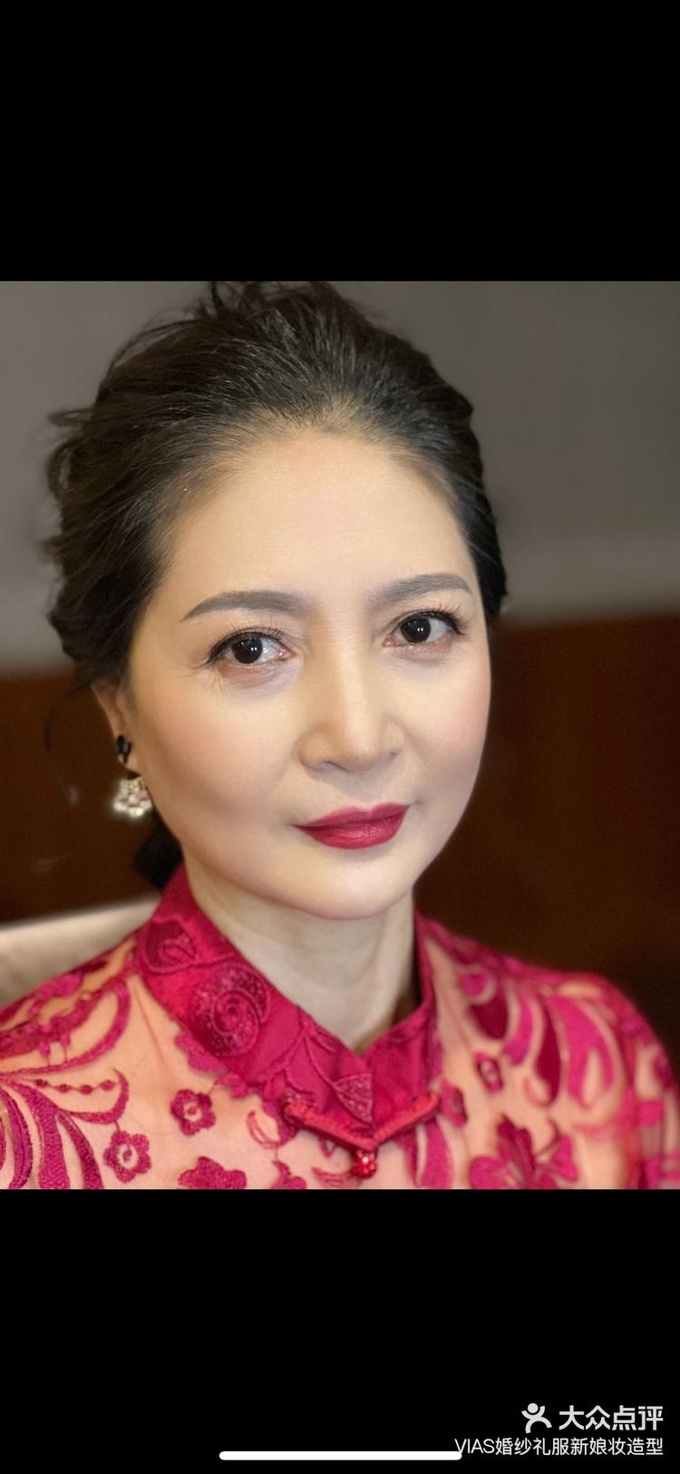 妈妈化妆下篇