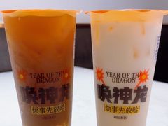 -放哈·甜醅子奶茶创造者(阳光丽景湾店)