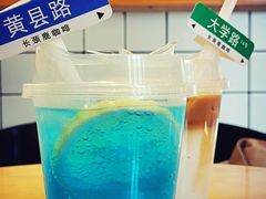 -长颈鹿咖啡(大学路店)