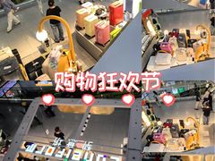 -凯德MALL(西直门店)