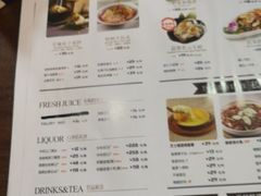 -前海沿·海鲜水饺青岛菜(乐客城店)