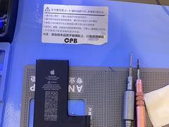 -NT苹果手机电脑维修回收服务(大宁国际店)