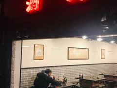 -酒友老火锅(渝中店)
