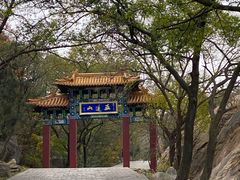 -山东五莲大青山风景区