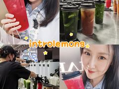 -introlemons(北京西单更新场店)