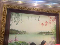 -鹊华居·地道鲁菜·海鲜·融合味(大明湖店)