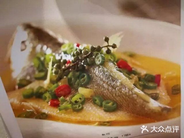四方海鲜