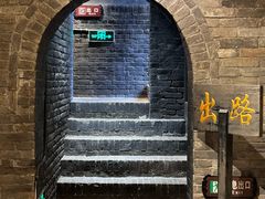 -协同庆钱庄博物馆