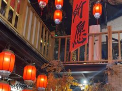 -锦上中式酒馆(南内环店)