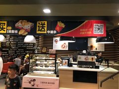 -麦当劳(西单明珠店)