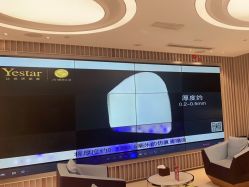 点击看大图 -Yestar宁波艺星整形医院