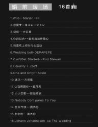 -蘭CLUB一站式酒店