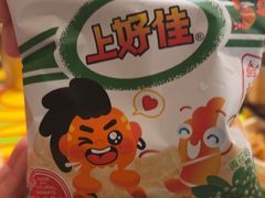 -探鱼·鲜青椒爽麻烤鱼(正佳广场店)