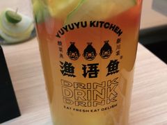 -渔语鱼酸菜鱼新川菜(万象城店)