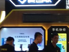 -爱回收(朝阳大悦城店)