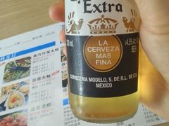 -爱蚝屋