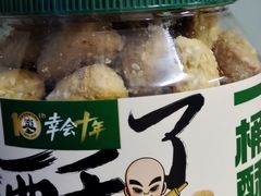 -泸溪河桃酥(西直门凯德店)