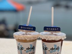 -乌石塘景区