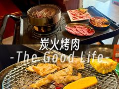-山居屋炭火烧肉(厚街万达店)