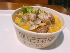 -何记花甲(海岸城旗舰店)