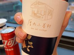 -厝内小眷村(西单大悦城店)