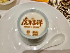 -北京宴(丰台总店)