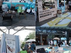 -观澜湖新城运动奥莱区