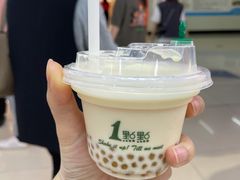四季奶青-1点点(三阳广场店)