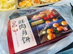 -德兴馆(广东路总店)