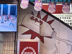 -生活如沸·顺德水牛奶火锅(大学路店)