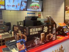-汉堡王(徐汇绿地缤纷店)