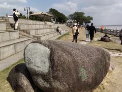 -观潮胜地公园