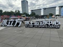 -水立方嬉水乐园