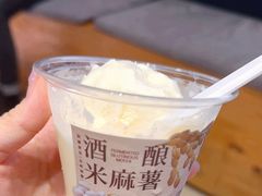 -阿嬷手作(深圳梅林卓悦汇店)