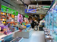 -幻物社(万象天地店)