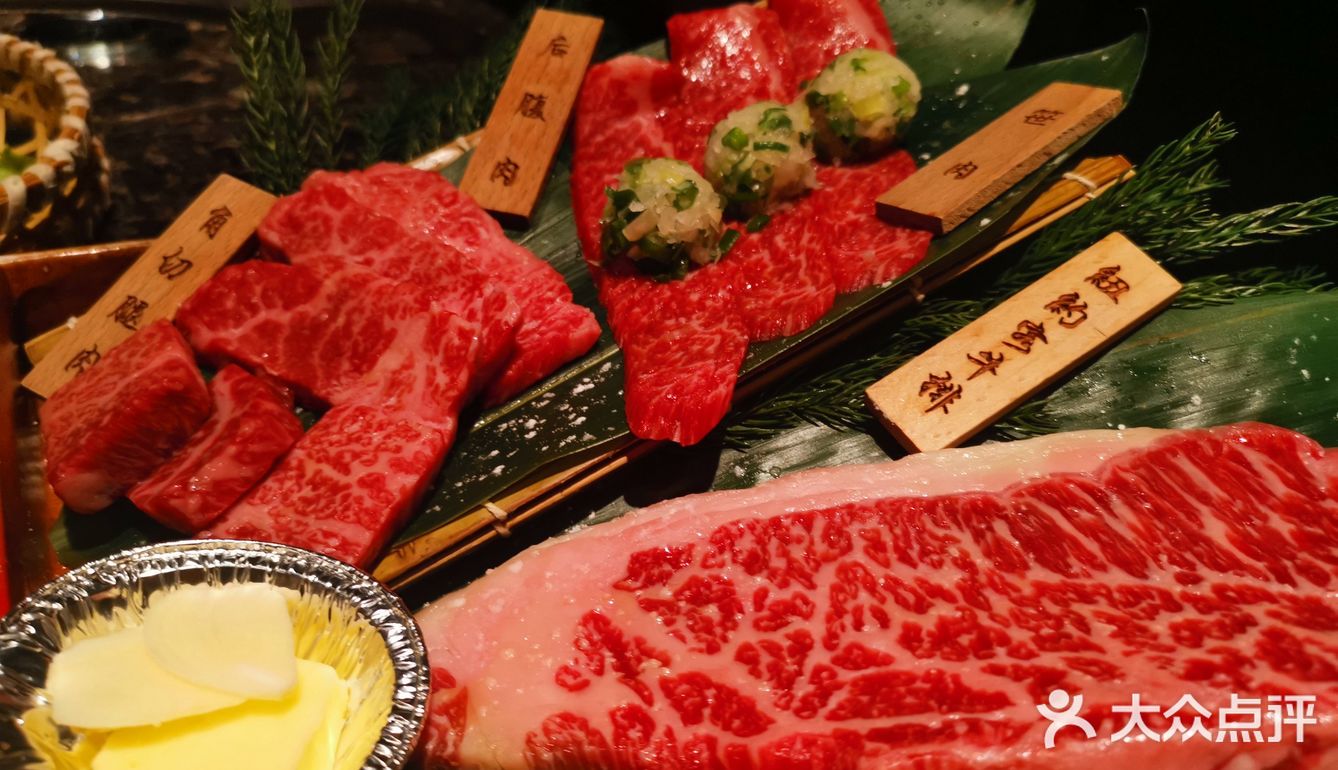 老乾杯日式烤肉探店