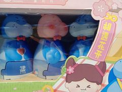 -盒马鲜生(顺义店)