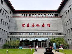 -徐悲鸿纪念馆