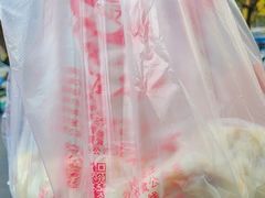 -石饮红星包子(中山路店)