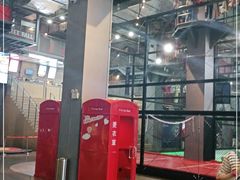 -运动派(北京店)