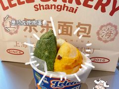 -LELECHA乐乐茶(百货大楼店)