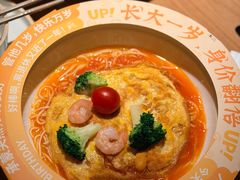 -新太二·鲜料川菜(晶耀前滩店)