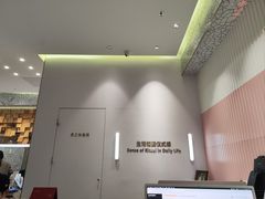 -海马体大师店(广州天汇广场IGC大师店)