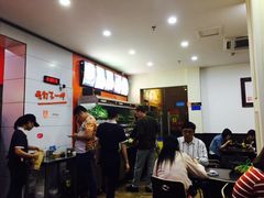 -张亮麻辣烫(三亚商品街店)