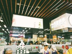 -一只酸奶牛(来福士店)