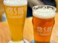 -悠航SLOWBOAT(三里屯店)
